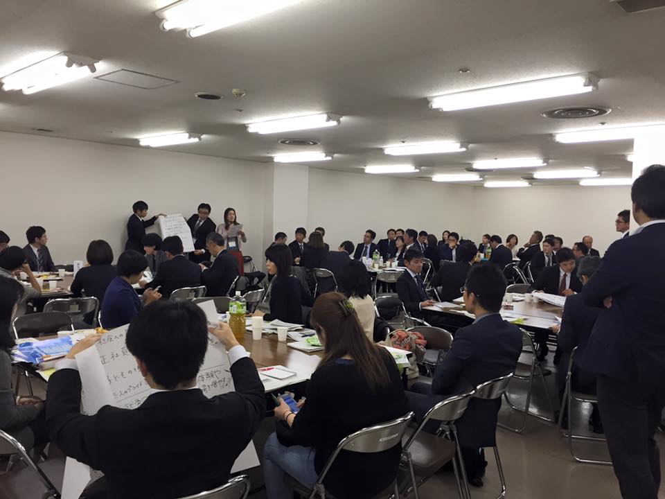 yokohama-meeting-20151112-2
